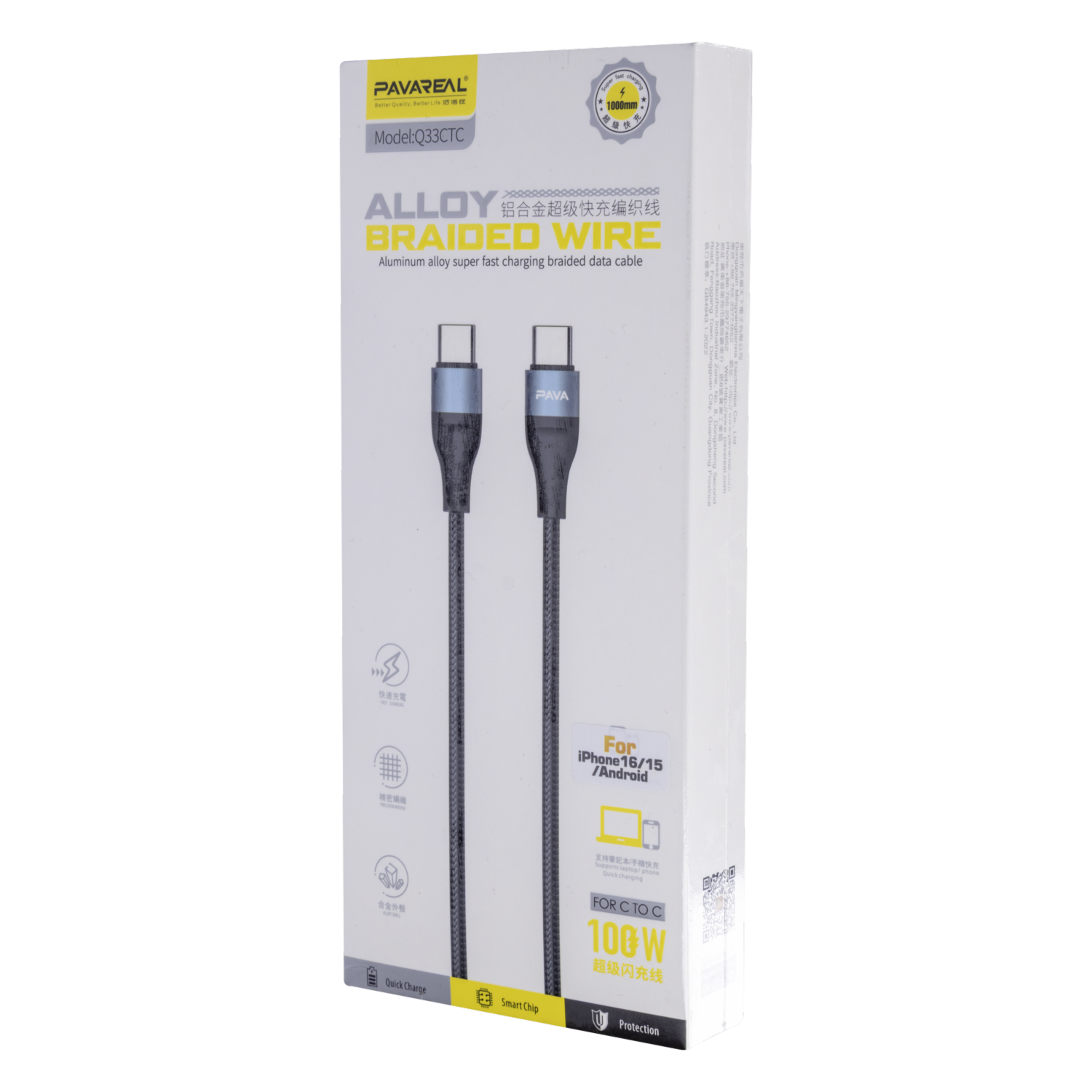 Cable De Datos Tipo C A Tipo C Negro PAVAREAL 1 M