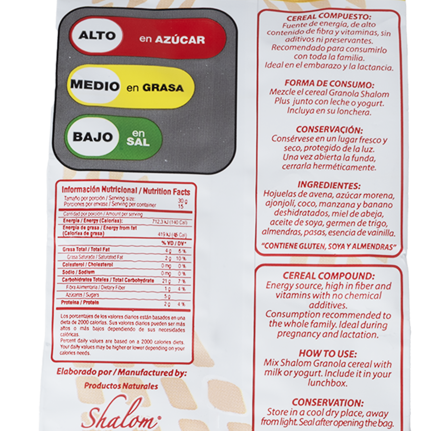 Granola Plus SHALOM 450 G