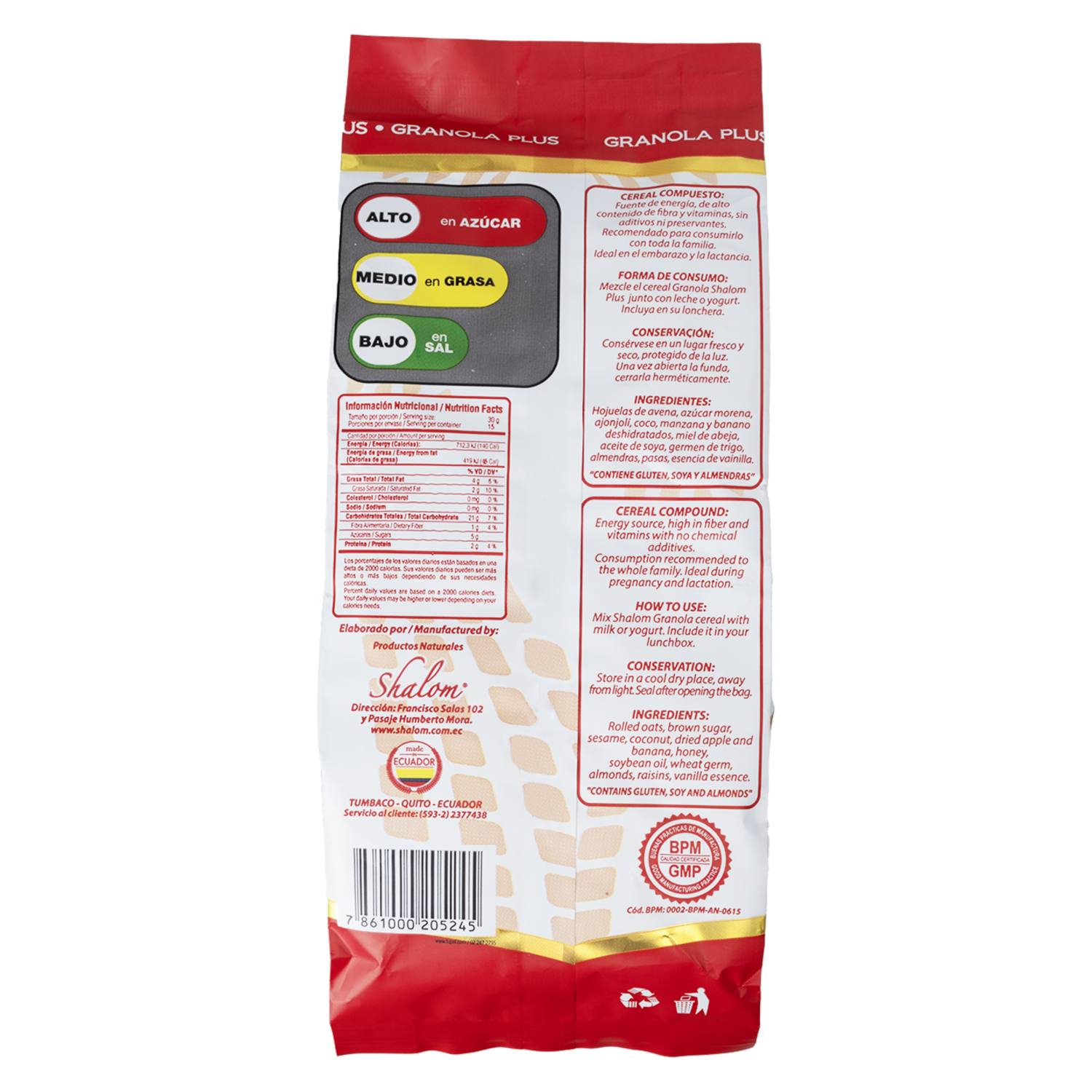 Granola Plus SHALOM 450 G